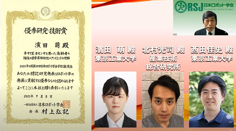 image (20).png