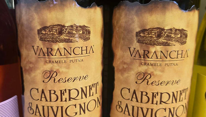 Varancha Reserve Cabernet Sauvignon 