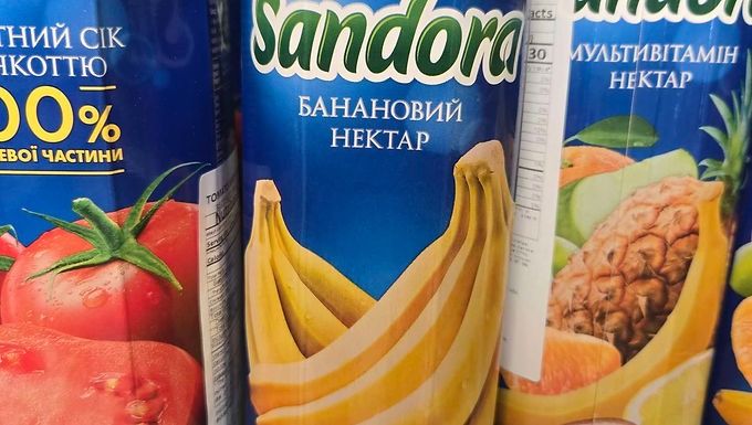 Sandora Banana Juice