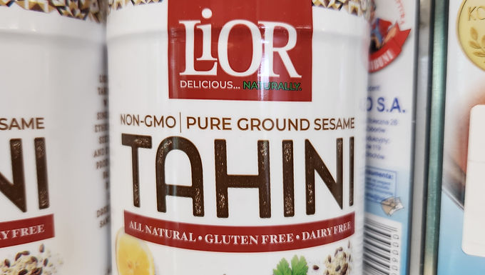 Lior Tahini - Ground Sesame seed