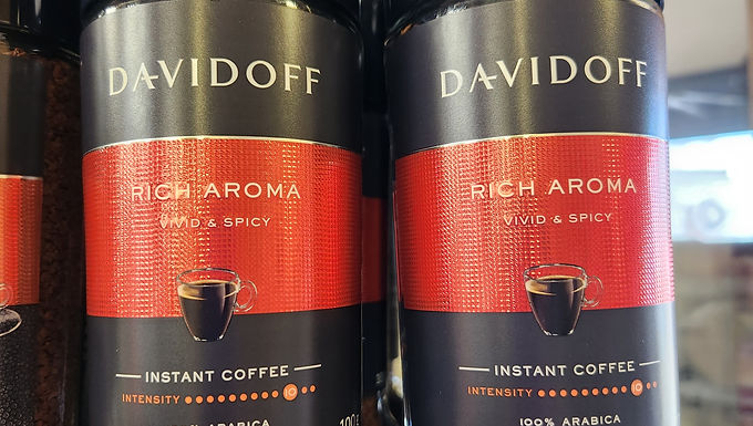 Davidoff Rich Aroma Vivid and Spicy Instant Coffee