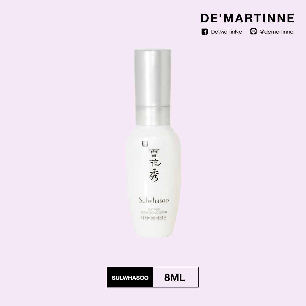 SulwhasooSnowise Brightening Serum 8ml