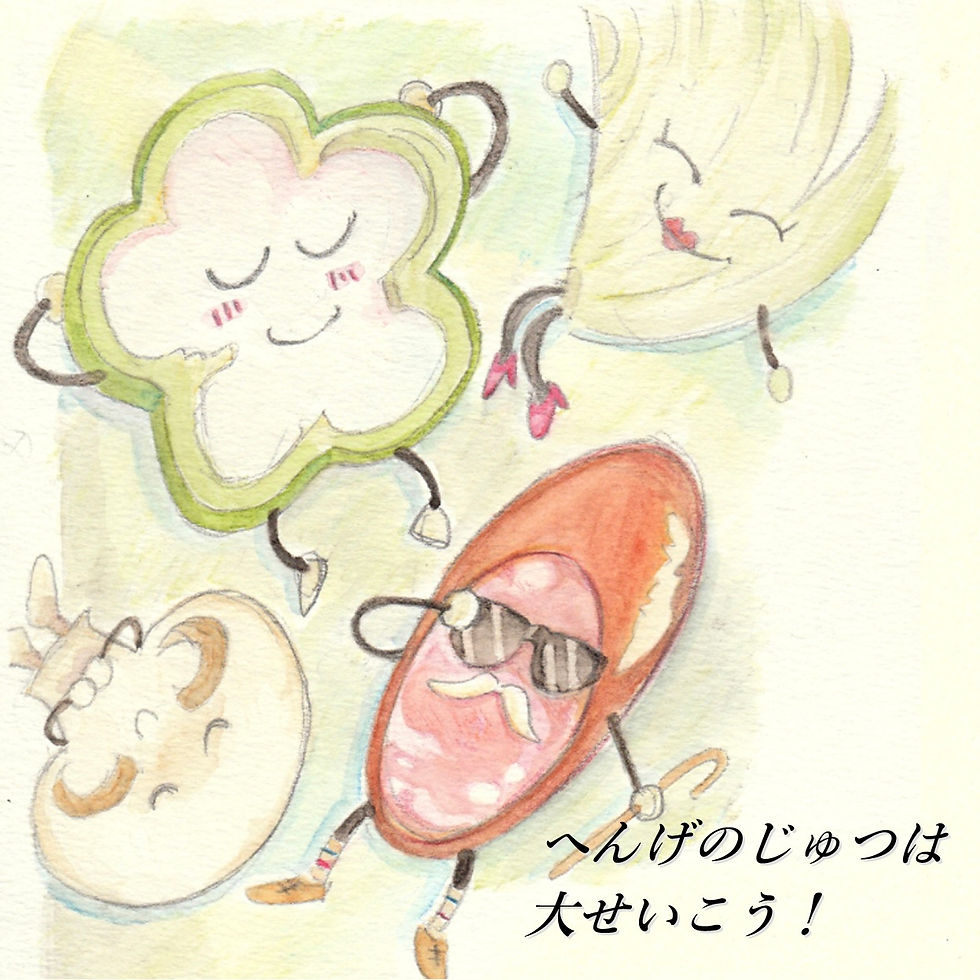 サムネイル： 絵本「洋食屋さんのキッチン」┃食材たちの夢を叶えるお仕事を描く。りょうりが出来るまでを物語で楽しもう！親子で学べるこどもの食育絵本
