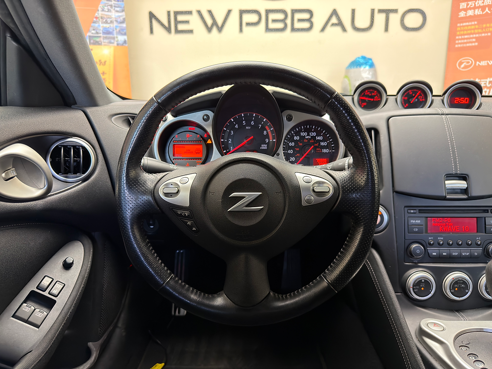 Thumbnail: 2018 Nissan 370 Z