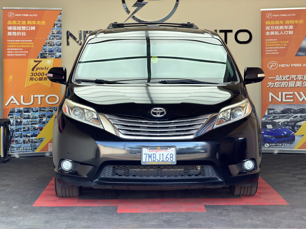 Thumbnail: 2015 Toyota Sienna Limited