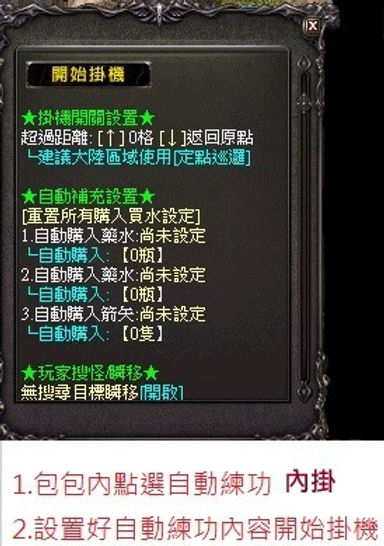 內1.jpg