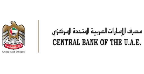 central-bank-of-the-uae-cbuae-logo.png