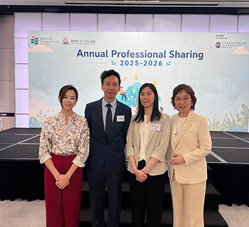 5) Professional Sharing.jpeg