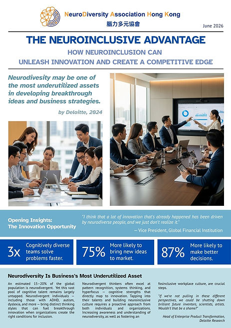 Neurodiversity Innovation 1