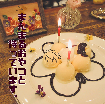 ポスター.png