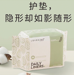 Thumbnail: Daily Liners Sanitary Pad