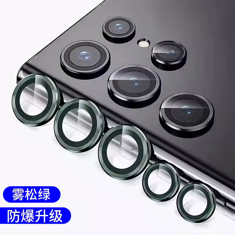 Thumbnail: Camera Lens Protetor For Samsung S25 S26 Ultra S24 S23 S22 ultra Case Tempered G
