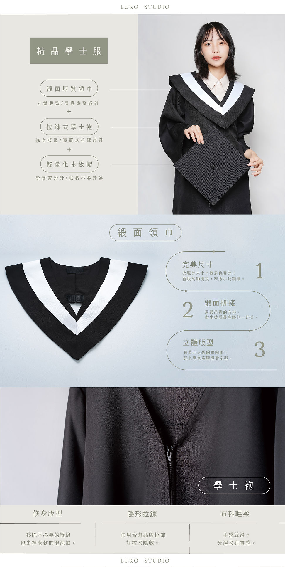 未命名-1.jpg