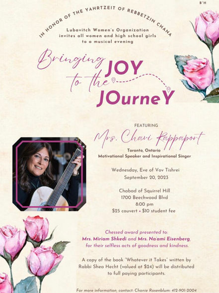 Bringing Joy to the Journey
