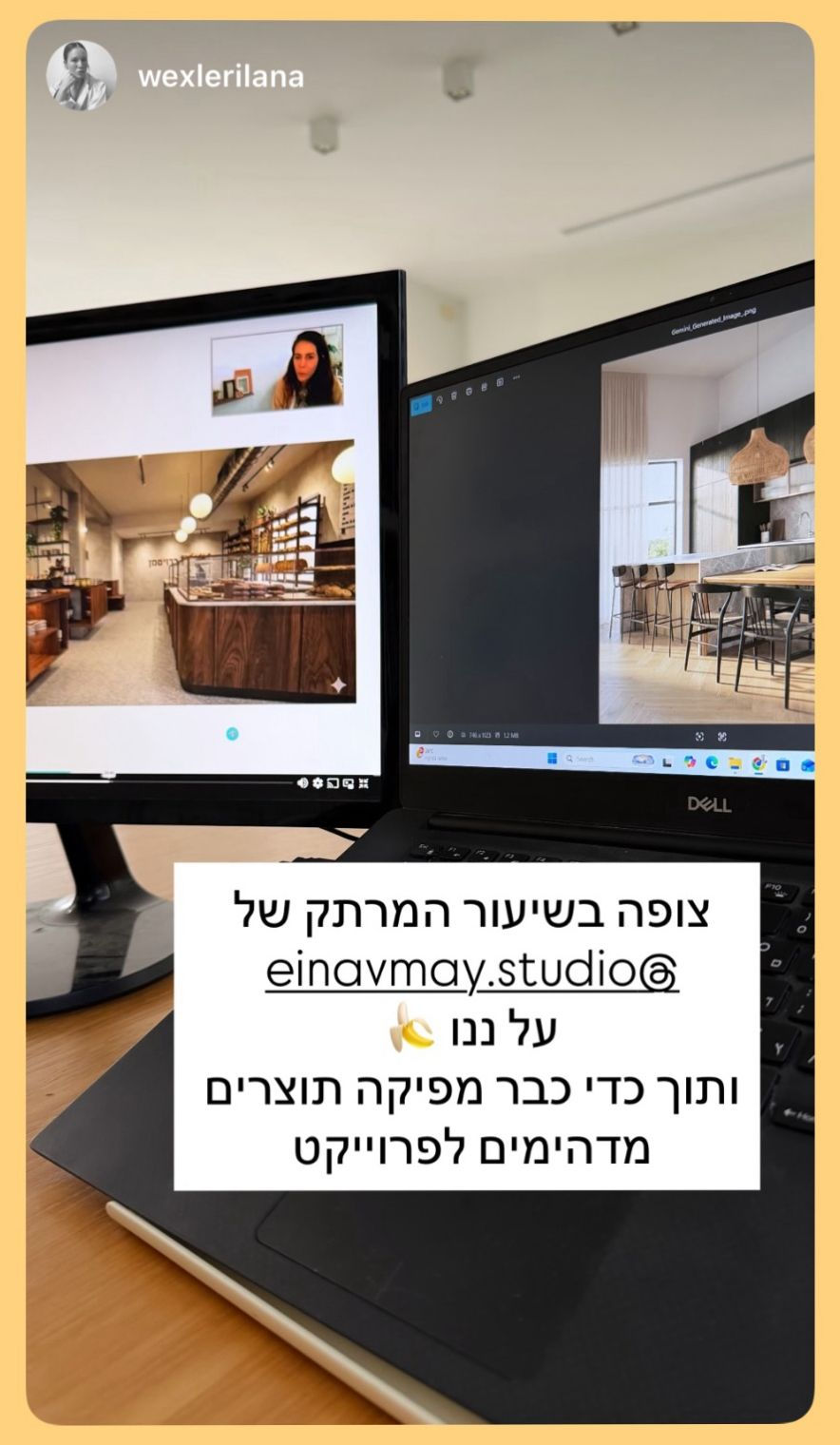 2c572651-50c6-416d-9f25-6f6f13fc4ca2