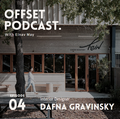 Offset_004 - עינב מאי והמעצבת דפנה גרבינסקי