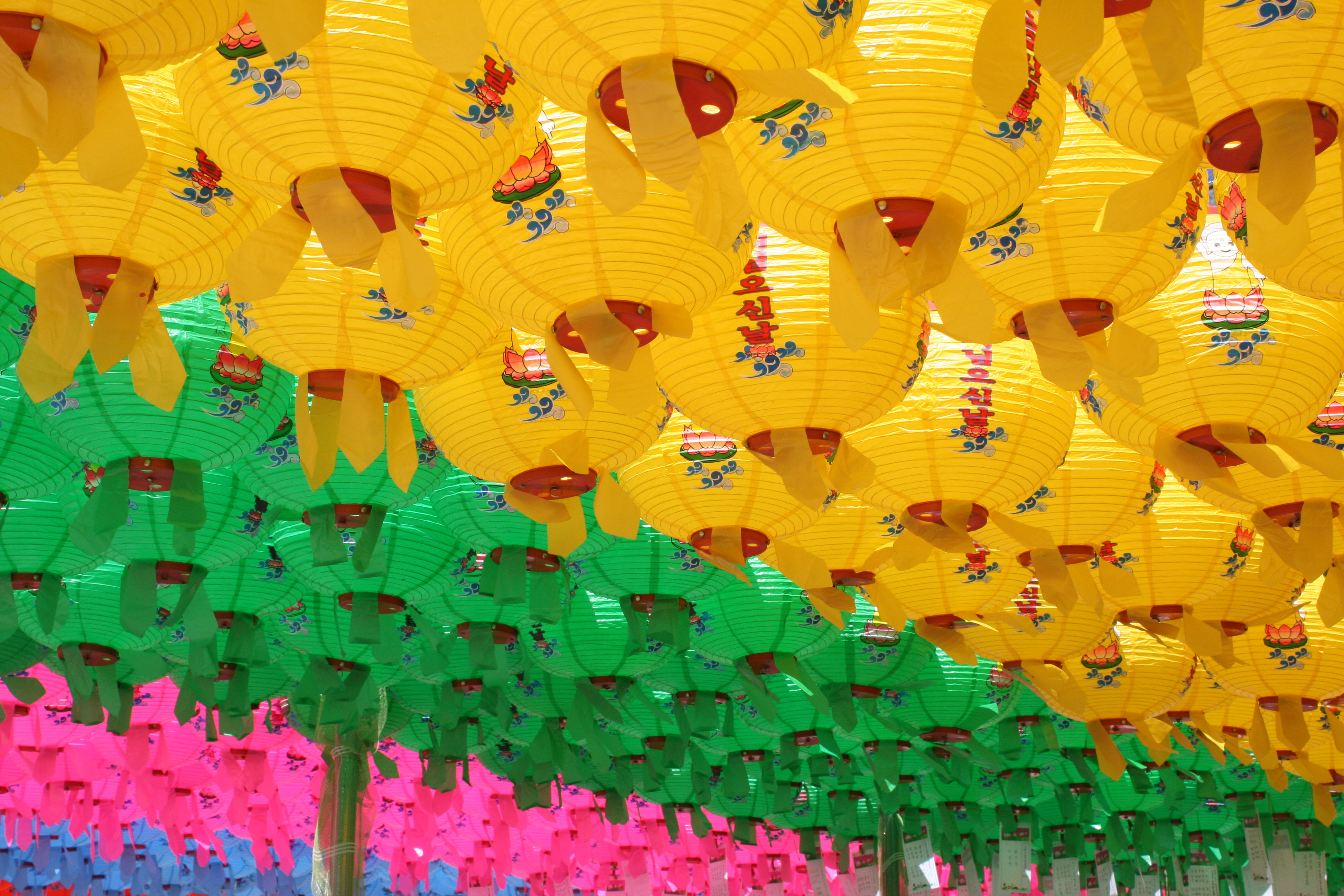 Lanterns of South Korea