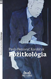 korobcuk_obalka.jpg