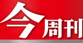 TWMC 臺灣數學/科學圈 積極推動臺灣教育百年大業