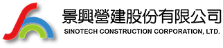 景興.png