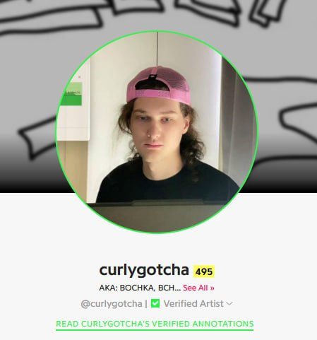 Curlygotcha - Bundle Bochka Lab Drum Kits Bundle