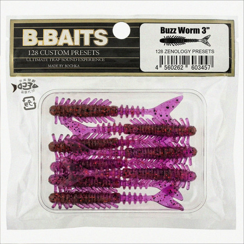 Buzzworm Curlygotchat - BUZZ WORM ZENOLOGY BANK | Sosouthernsoundkits