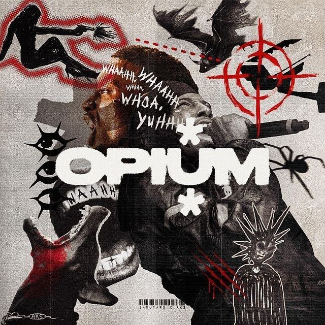 Opium Multi Sound Kit Bundle
