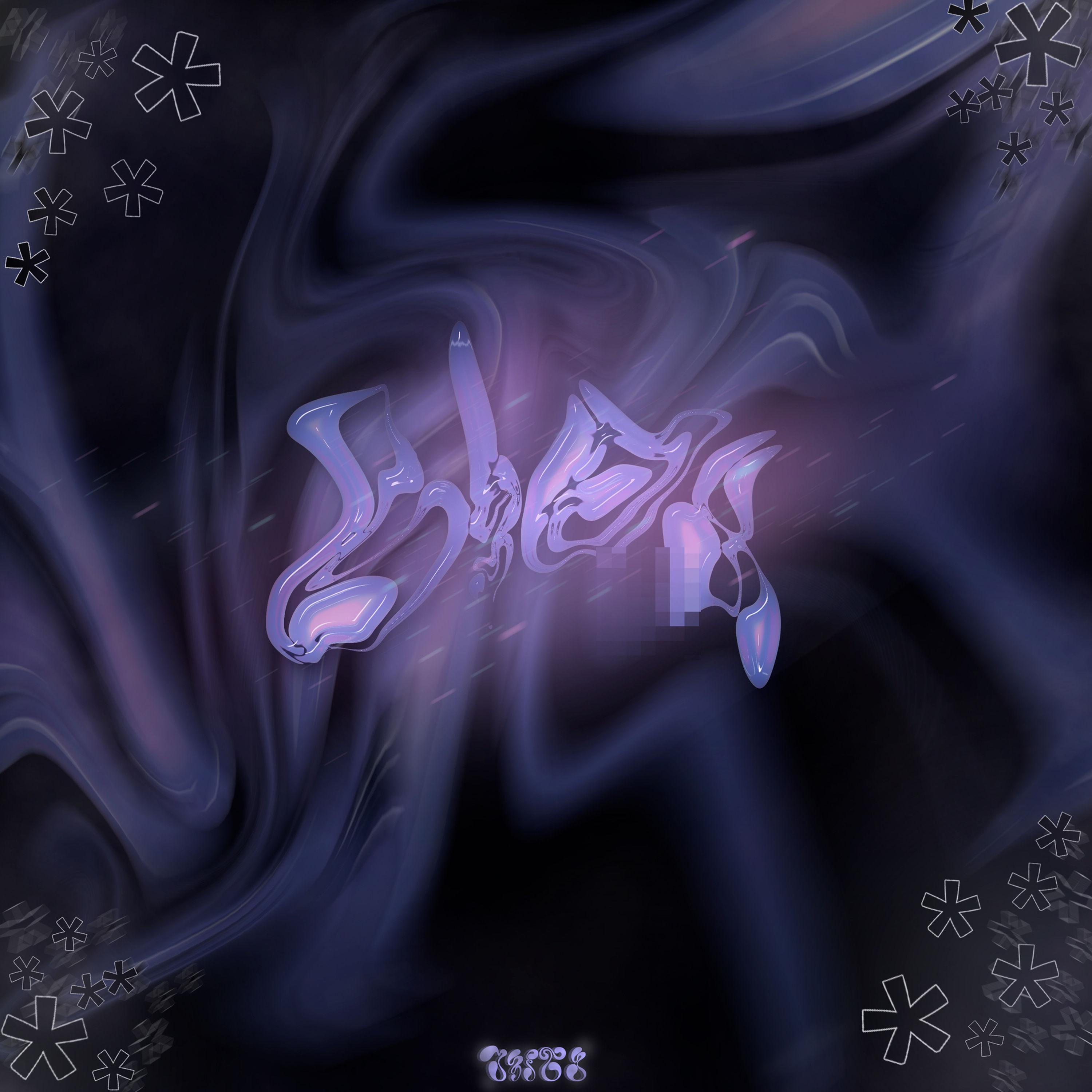 @Jifty - BIOX! Loop Kit