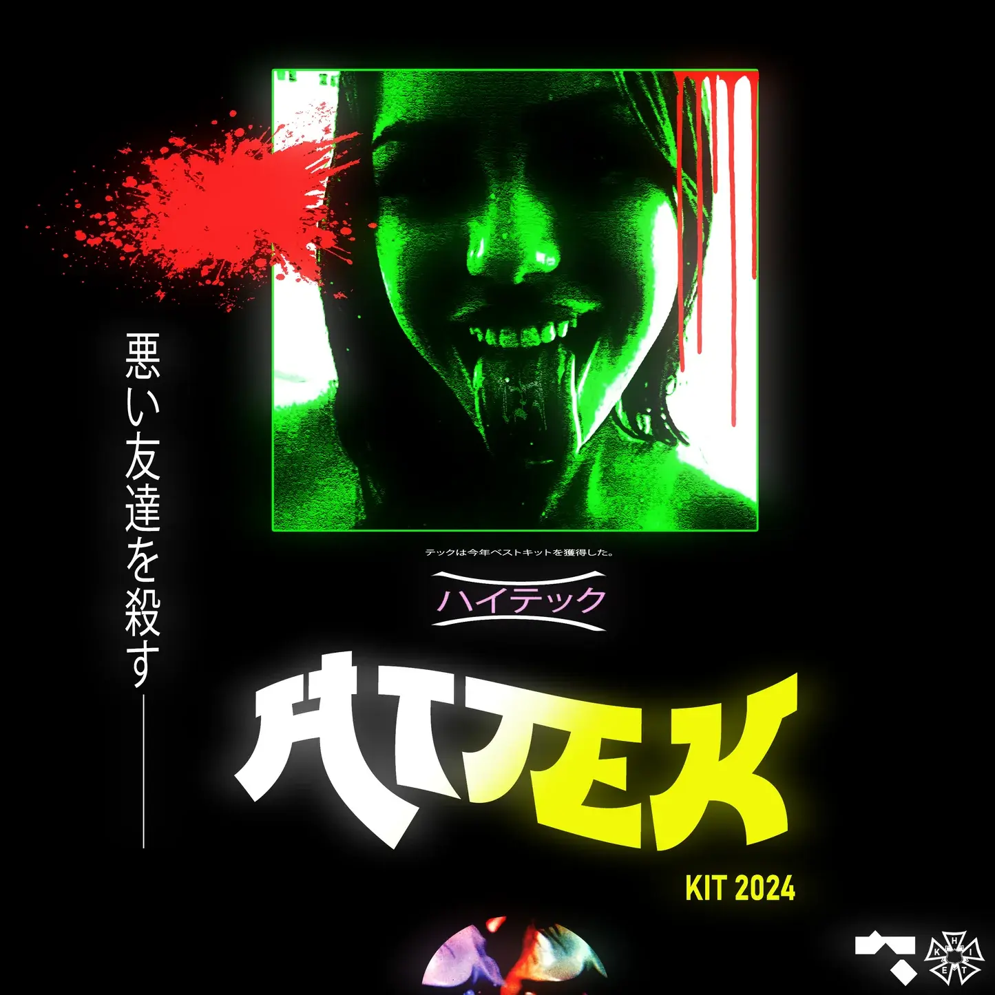 HiTek - HiTek’s Official Drum Kit 2024