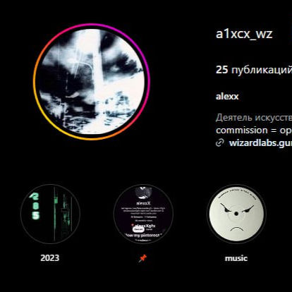 @a1xcx_wz - @a1 kit (Official)