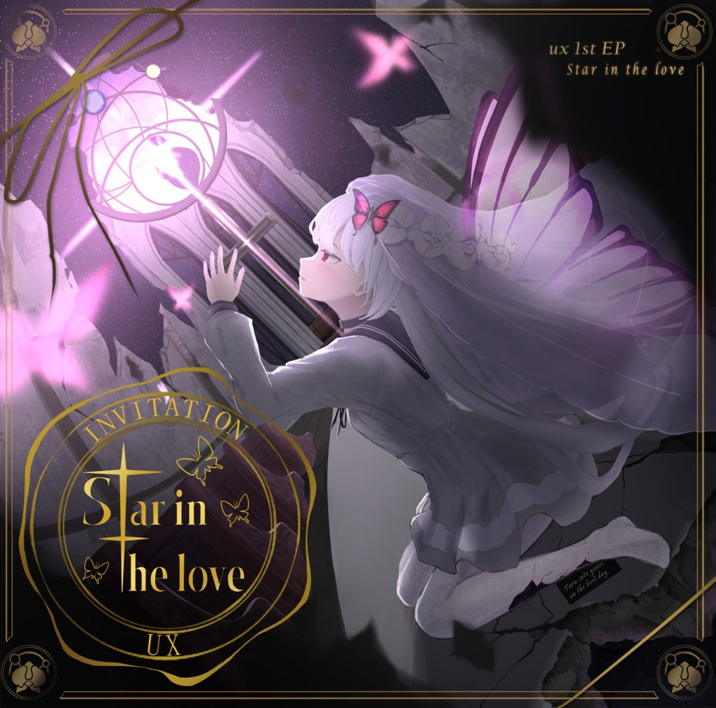 Ux-music9 - Star in the love: Preset Pack