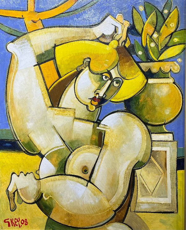 Geoffrey Key 'Garden Figure'