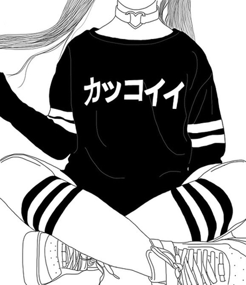The Aesthetic