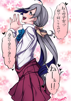 KENZEN清霜ちゃんは可愛い