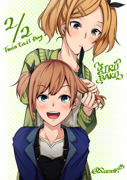ツインテールの日!SHIROBAKO!