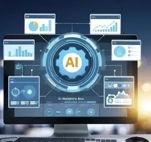 How Artificial Intelligence Is Reshaping Marketing Operations and Campaign Execution