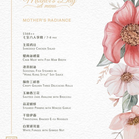 DK Mothers Day 2026 IG-03.jpg