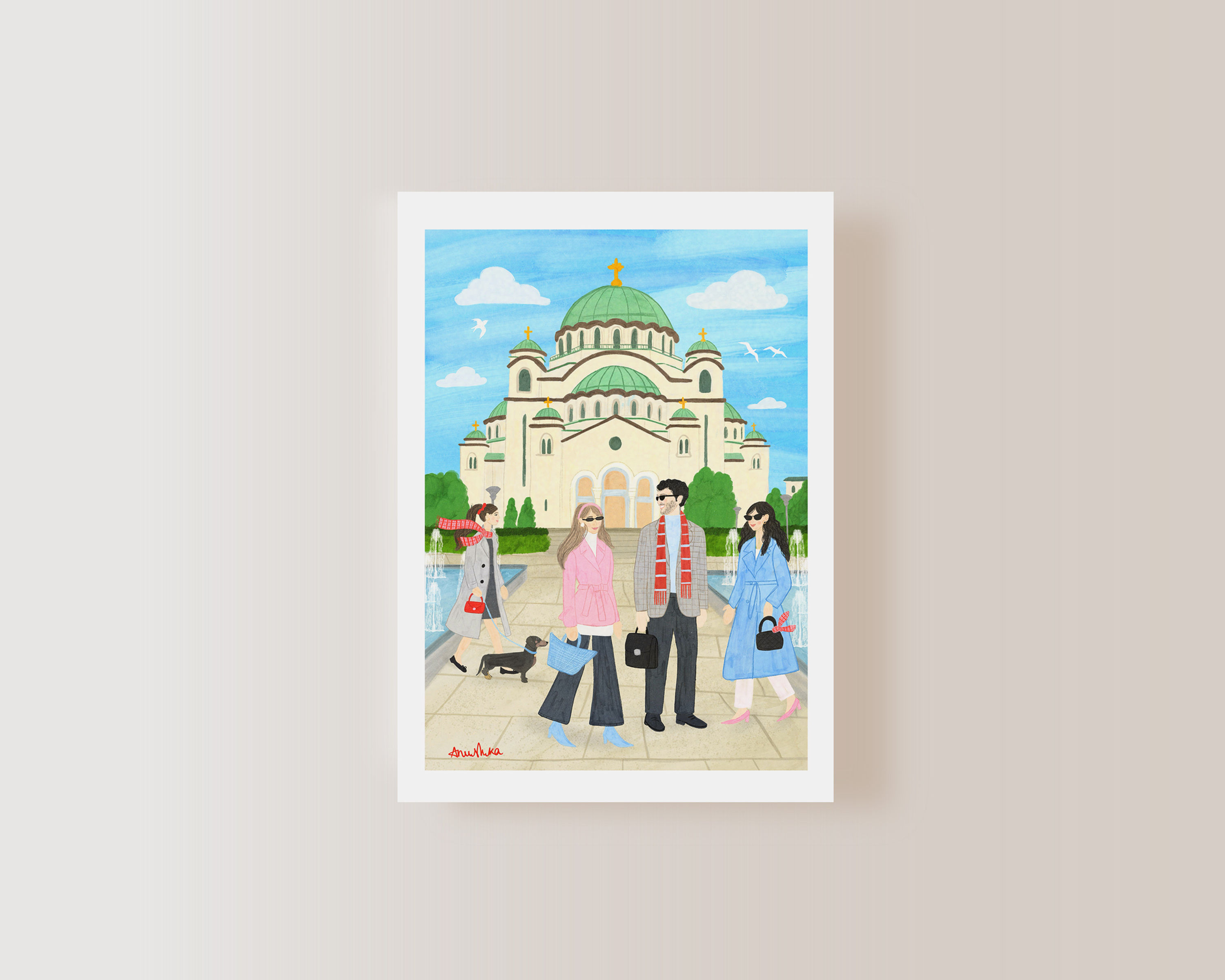 The Church of Saint Sava Illustration - Hram Svetog Save