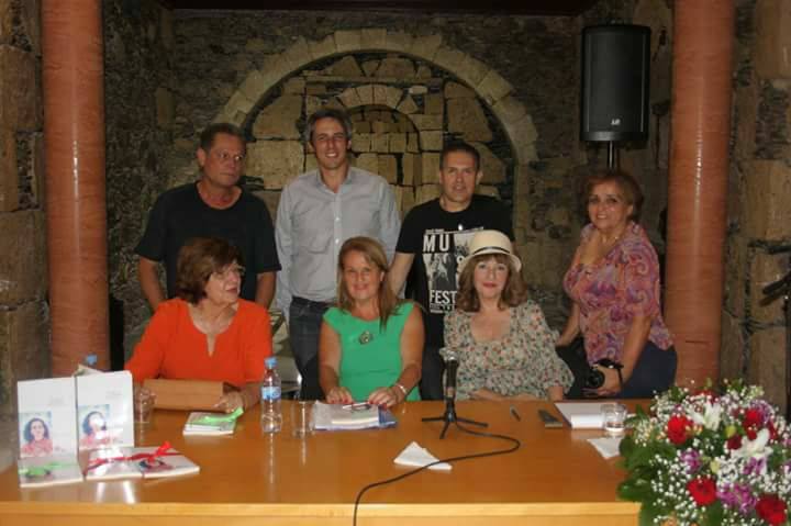 Suspiros al viento aoc asociación