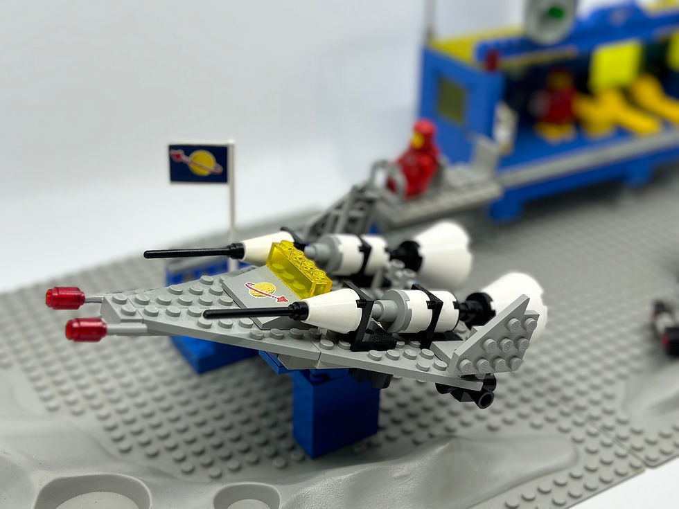 Thumbnail: LEGO 6970 - Beta 1 Command Base