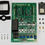 Thumbnail: Smart - Coffee circuit board kit