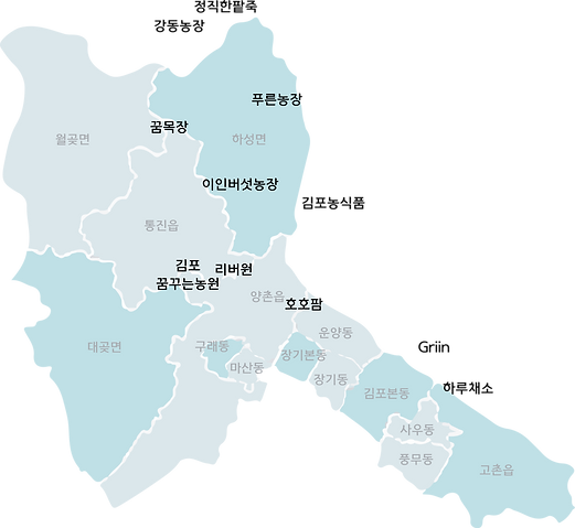 소소한농 지도 텍스트_4x.png