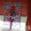 Thumbnail: O Rwy’n dy Garu Di Pink A4 Print