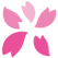 さくらマーク.png