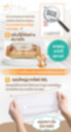 Thumbnail: Natural Organic Wipes ผ้าเปียกสูตรออร์แกนิก สำหรับเด็กแรกเกิด - ทุกเพศ ทุกวัย