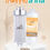 ภาพขนาดย่อ: 2 in 1 Shower Filter ไส้กรองคลอรีนและสิ่งสกปรก
