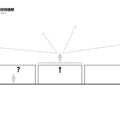 2021-03-21_Tiangang_FULL_STORY(1)_42.png