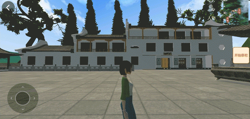 Xiaodaoyuan Metaverse