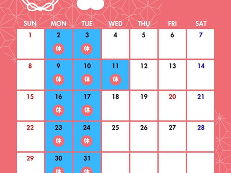 3月の店休日のお知らせ