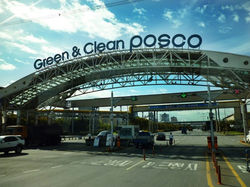 POSCO MIDC